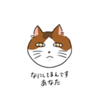オリゴとホームズ（個別スタンプ：6）
