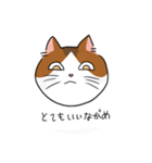 オリゴとホームズ（個別スタンプ：7）