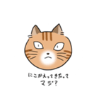 オリゴとホームズ（個別スタンプ：9）