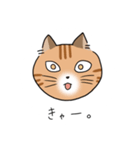 オリゴとホームズ（個別スタンプ：11）