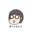 オリゴとホームズ（個別スタンプ：13）