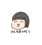 オリゴとホームズ（個別スタンプ：14）