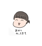 オリゴとホームズ（個別スタンプ：15）
