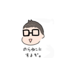オリゴとホームズ（個別スタンプ：16）