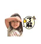 ルナたんぷ6（個別スタンプ：3）