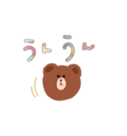 BROWN ＆ FRIENDSとゆるく動く文字（個別スタンプ：9）