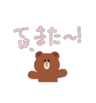 BROWN ＆ FRIENDSとゆるく動く文字（個別スタンプ：16）