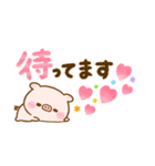 ♡大人のカラフルぽこちゃん♡（個別スタンプ：34）