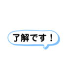 ⌘文字だけスタンプ⌘（個別スタンプ：2）