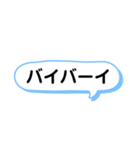 ⌘文字だけスタンプ⌘（個別スタンプ：11）