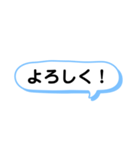 ⌘文字だけスタンプ⌘（個別スタンプ：13）