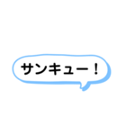 ⌘文字だけスタンプ⌘（個別スタンプ：15）