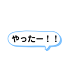 ⌘文字だけスタンプ⌘（個別スタンプ：16）