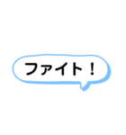 ⌘文字だけスタンプ⌘（個別スタンプ：17）