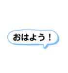 ⌘文字だけスタンプ⌘（個別スタンプ：18）