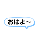 ⌘文字だけスタンプ⌘（個別スタンプ：19）