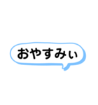 ⌘文字だけスタンプ⌘（個別スタンプ：20）