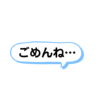 ⌘文字だけスタンプ⌘（個別スタンプ：23）