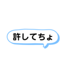 ⌘文字だけスタンプ⌘（個別スタンプ：24）