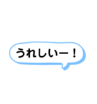 ⌘文字だけスタンプ⌘（個別スタンプ：25）