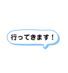 ⌘文字だけスタンプ⌘（個別スタンプ：26）