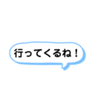 ⌘文字だけスタンプ⌘（個別スタンプ：28）