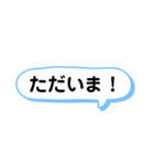 ⌘文字だけスタンプ⌘（個別スタンプ：29）