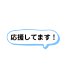 ⌘文字だけスタンプ⌘（個別スタンプ：30）