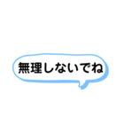 ⌘文字だけスタンプ⌘（個別スタンプ：31）