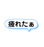 ⌘文字だけスタンプ⌘（個別スタンプ：32）