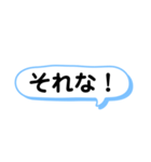 ⌘文字だけスタンプ⌘（個別スタンプ：34）