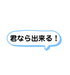 ⌘文字だけスタンプ⌘（個別スタンプ：35）