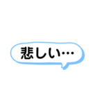 ⌘文字だけスタンプ⌘（個別スタンプ：37）