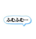 ⌘文字だけスタンプ⌘（個別スタンプ：38）