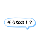 ⌘文字だけスタンプ⌘（個別スタンプ：39）