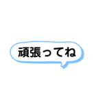 ⌘文字だけスタンプ⌘（個別スタンプ：40）