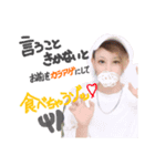 木村だよ（個別スタンプ：6）