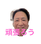 NICOLAスタンプ（個別スタンプ：12）