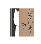 しかくい顔の動物スタンプ（個別スタンプ：8）