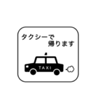 サラリーマンなピクトさん 連絡スタンプ（個別スタンプ：19）