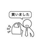 サラリーマンなピクトさん 連絡スタンプ（個別スタンプ：22）
