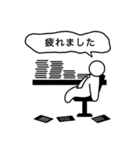 サラリーマンなピクトさん 連絡スタンプ（個別スタンプ：23）