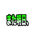 コロナ感染者等へ体調確認時の便利スタンプ（個別スタンプ：29）
