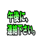 コロナ感染者等へ体調確認時の便利スタンプ（個別スタンプ：32）