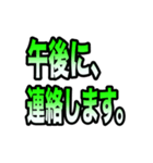 コロナ感染者等へ体調確認時の便利スタンプ（個別スタンプ：33）