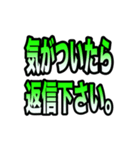 コロナ感染者等へ体調確認時の便利スタンプ（個別スタンプ：34）