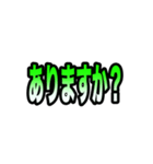 コロナ感染者等へ体調確認時の便利スタンプ（個別スタンプ：37）