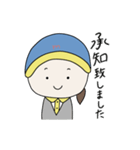 日常会話◎ver.2（個別スタンプ：2）