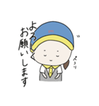 日常会話◎ver.2（個別スタンプ：5）