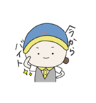 日常会話◎ver.2（個別スタンプ：13）